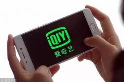 7分钟教程!广东云浮公司在哪_哔哩哔哩-3