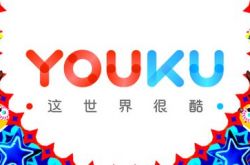 7分钟教程!广东云浮公司在哪_哔哩哔哩-2
